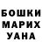 COCAIN VHQ timoxa Denisov