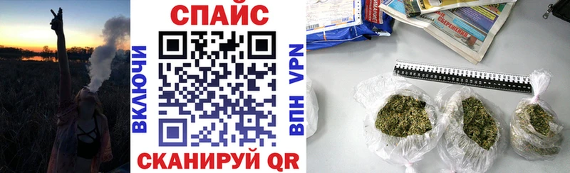 БУТИРАТ оксибутират  сколько стоит  Воркута 