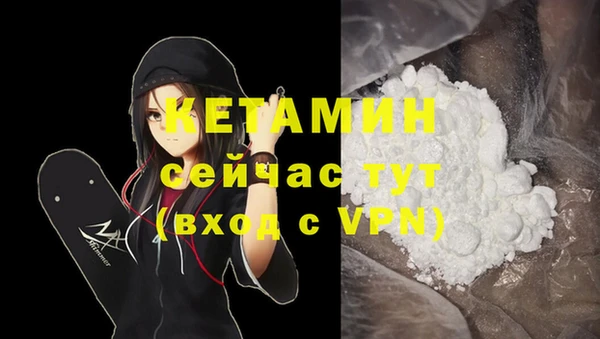 MDMA Premium VHQ Верхнеуральск