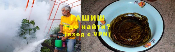 MDMA Premium VHQ Верхнеуральск