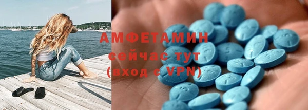 героин Бугульма