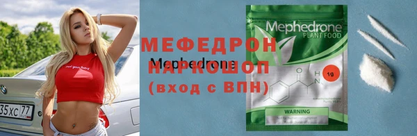 дживик Верея