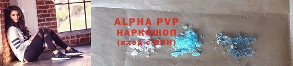 дживик Верея