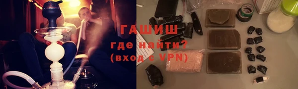 дживик Верея
