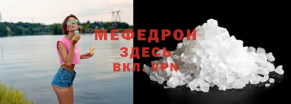 СК Дмитров