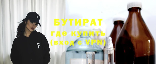 дживик Верея