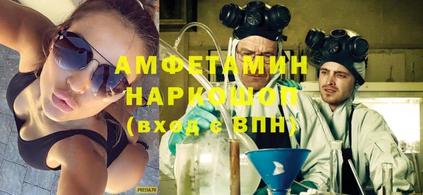 MDMA Premium VHQ Верхнеуральск