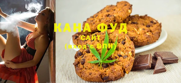 дживик Верея