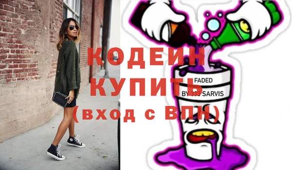 MDMA Premium VHQ Верхнеуральск