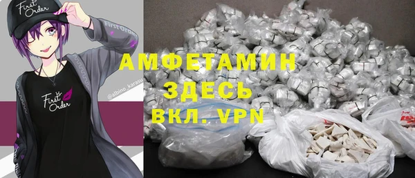 MDMA Premium VHQ Верхнеуральск