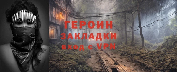 MDMA Premium VHQ Верхнеуральск
