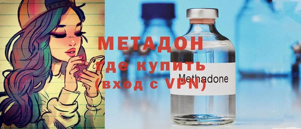MDMA Premium VHQ Верхнеуральск