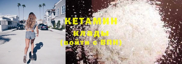 дживик Верея