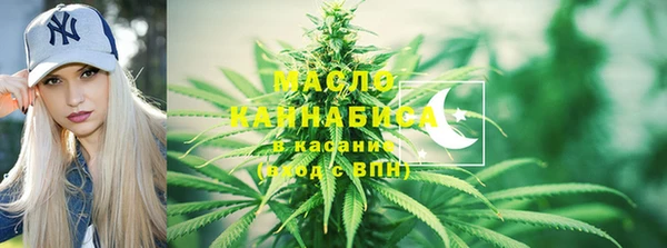 дживик Верея