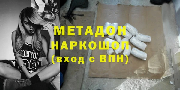 дживик Верея