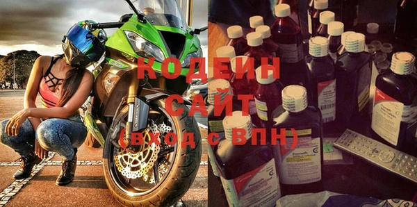 MDMA Premium VHQ Верхнеуральск