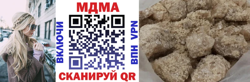 MDMA Molly  Воркута 