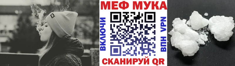 наркота  Воркута  Меф VHQ 